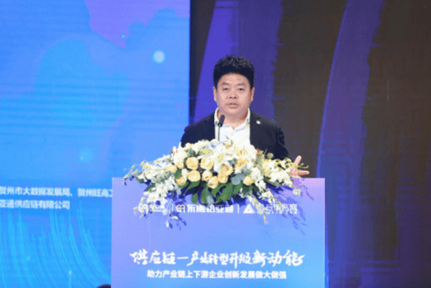 财经网报道 | pa视讯刘伟：“产业供应链+互联网”是从0到100的创新