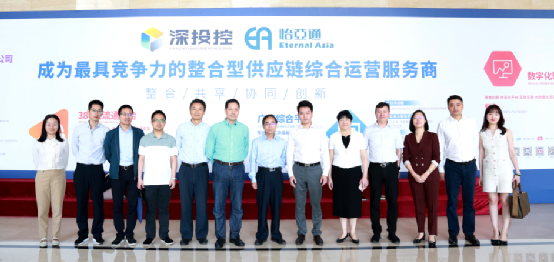 赣州市国资委一行到访pa视讯，深化产业供应链战略合作