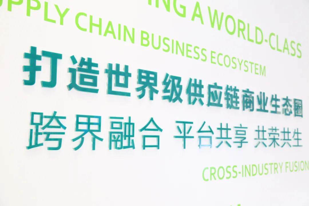 财经网报道 pa视讯定制化增值服务，助力企业破解增长难题