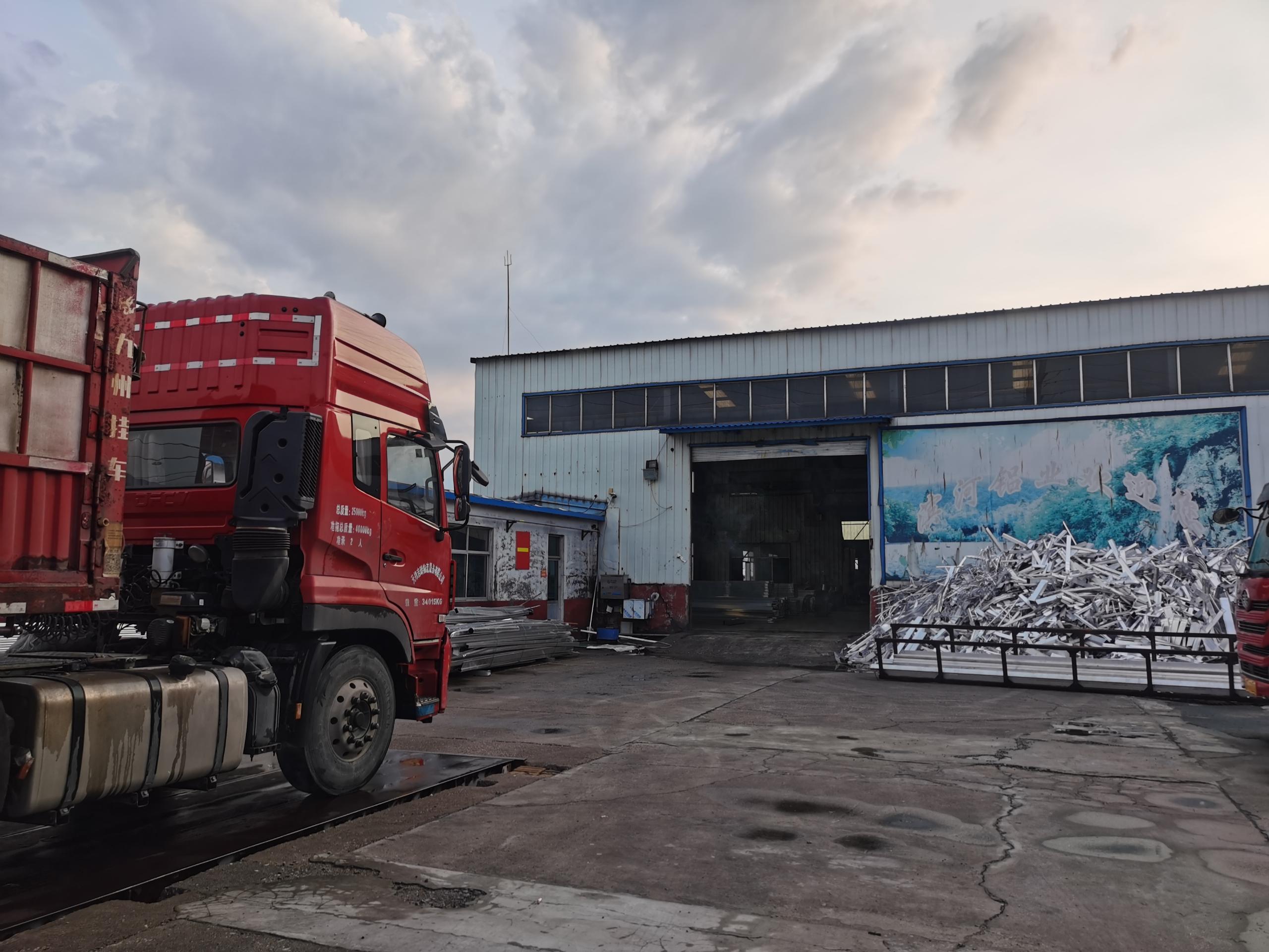 pa视讯增资后，山东宝银首个铝棒采销大单启动