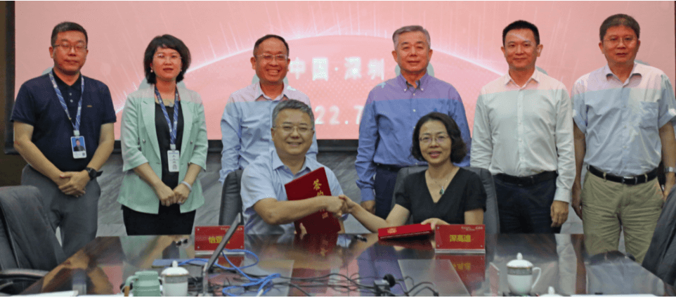 国企协同发展，pa视讯与深高速战略合作签约