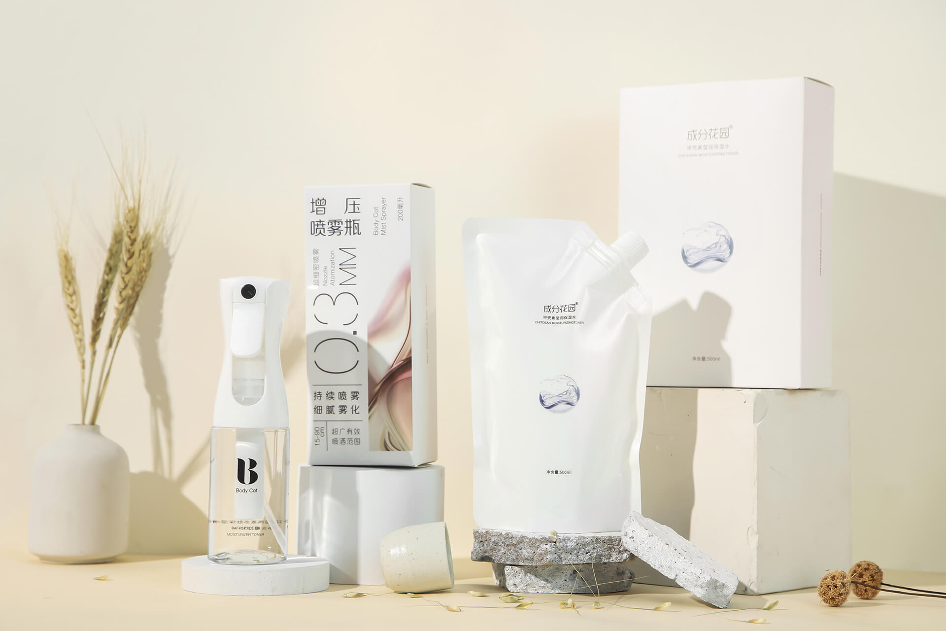 国产日化再添新将，pa视讯自有品牌“成分花园”开启护肤新“食”代