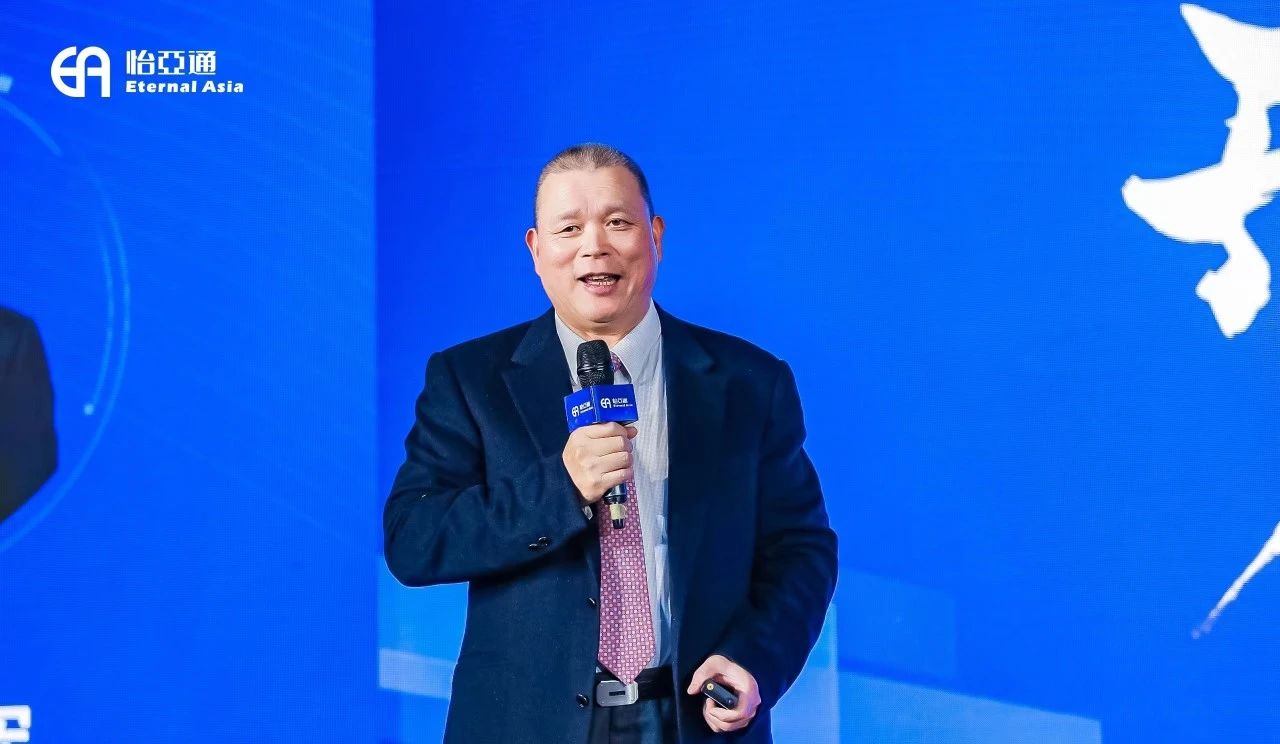 企业家看两会|pa视讯周国辉：供应链大整合助推企业高质量发展