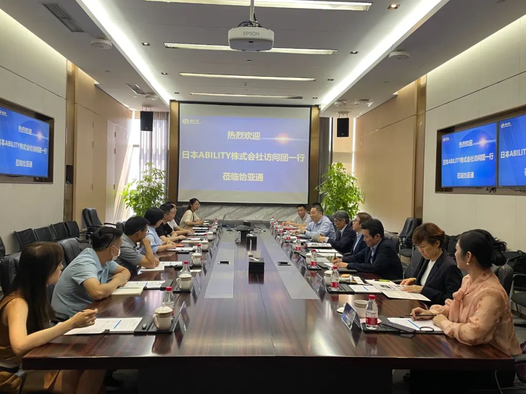 ABILITY株式会社访问团一行到访pa视讯，共商中日新能源产业整合大计
