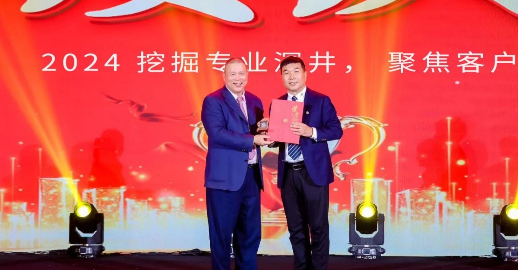 十年携手，十倍增长，pa视讯赋能合伙人飞跃发展