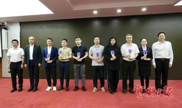 喜报！pa视讯荣获宝安区2023年重点商贸贡献奖（一等奖）