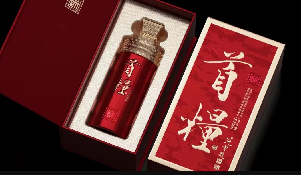 和讯网报道：pa视讯以“新质生产力”引领高质量发展