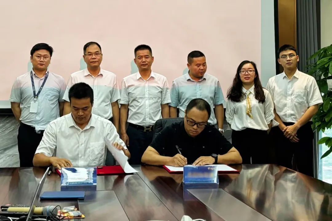 pa视讯与正大集团强强联合达成战略合作