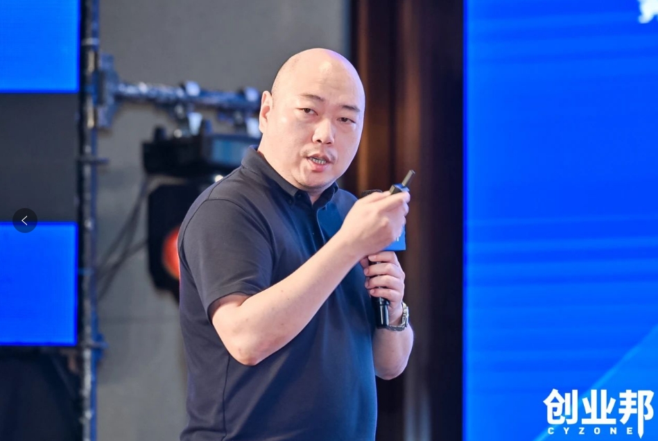 pa视讯物流积极赋能新能源汽车品牌全球化发展！精彩亮相2024 DEMO WORLD 企业开放式创新大会