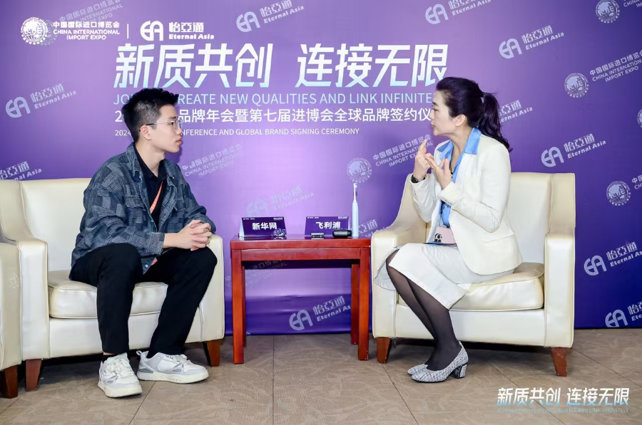 进博故事丨飞利浦吴品慧：做进博会的“全勤生”