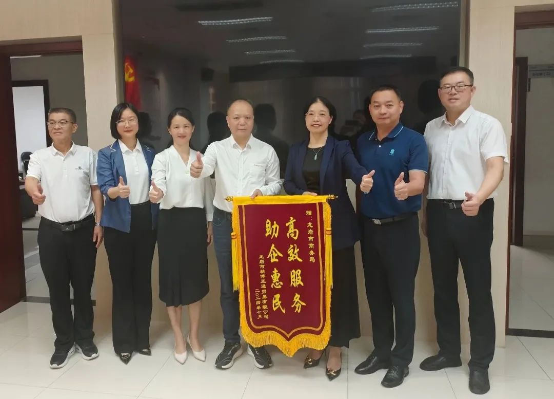 整合资源 拉动消费 | pa视讯全力响应家电以旧换新政策