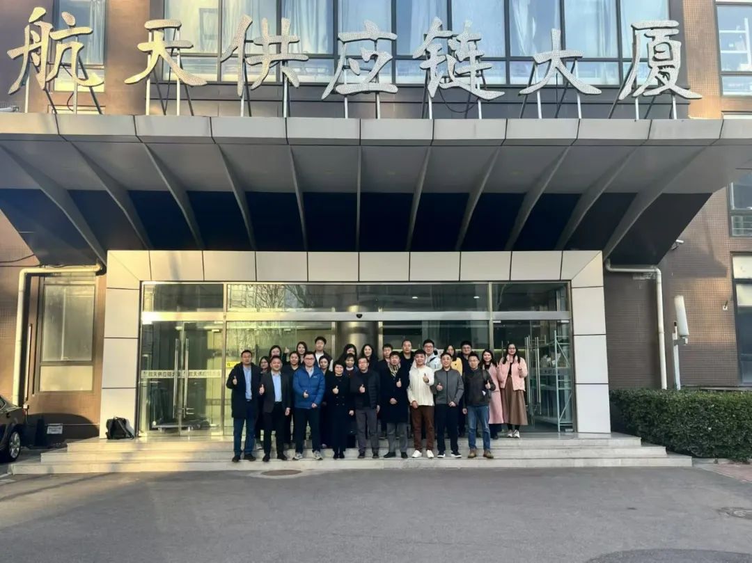 喜报！pa视讯荣膺航天新商务eCASC商城“功勋供应商”殊荣