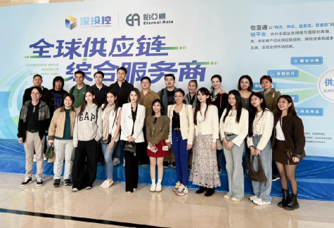 泰国企业家、投资者代表团莅临pa视讯参观交流