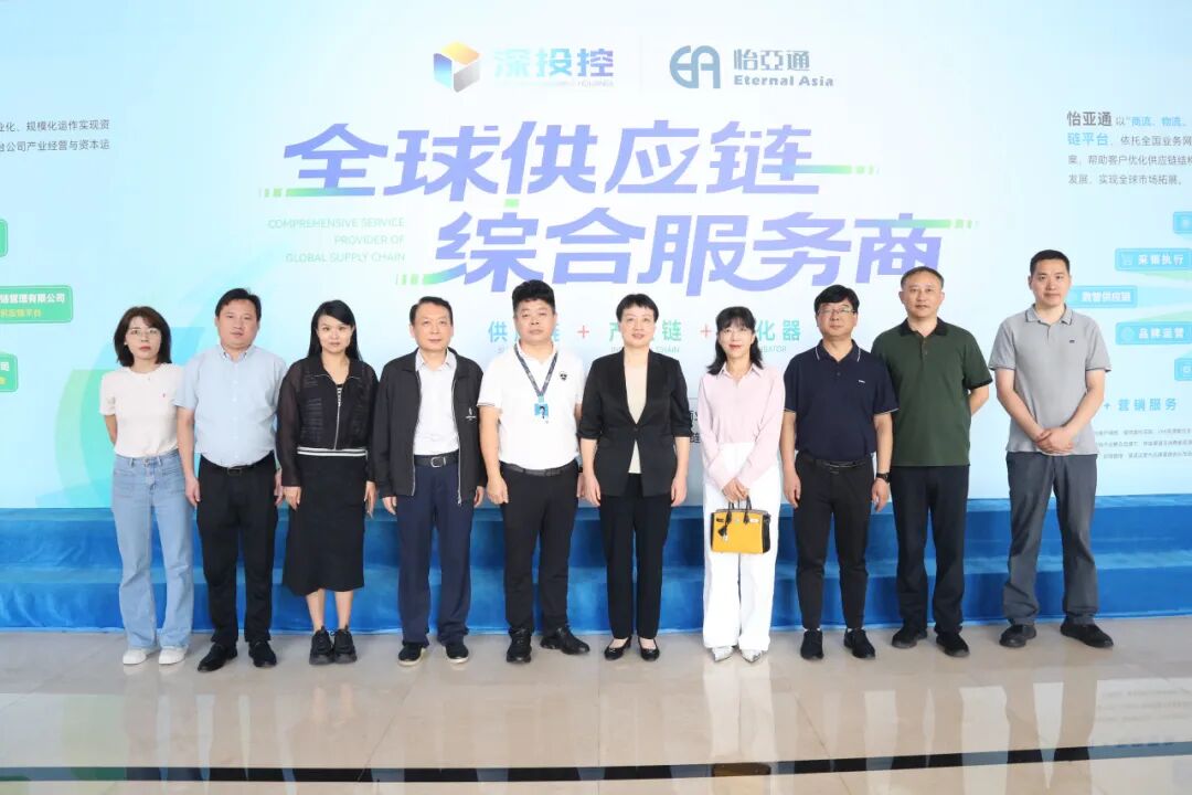 合肥市领导一行莅临pa视讯考察交流，共商扩大产业合作新机遇