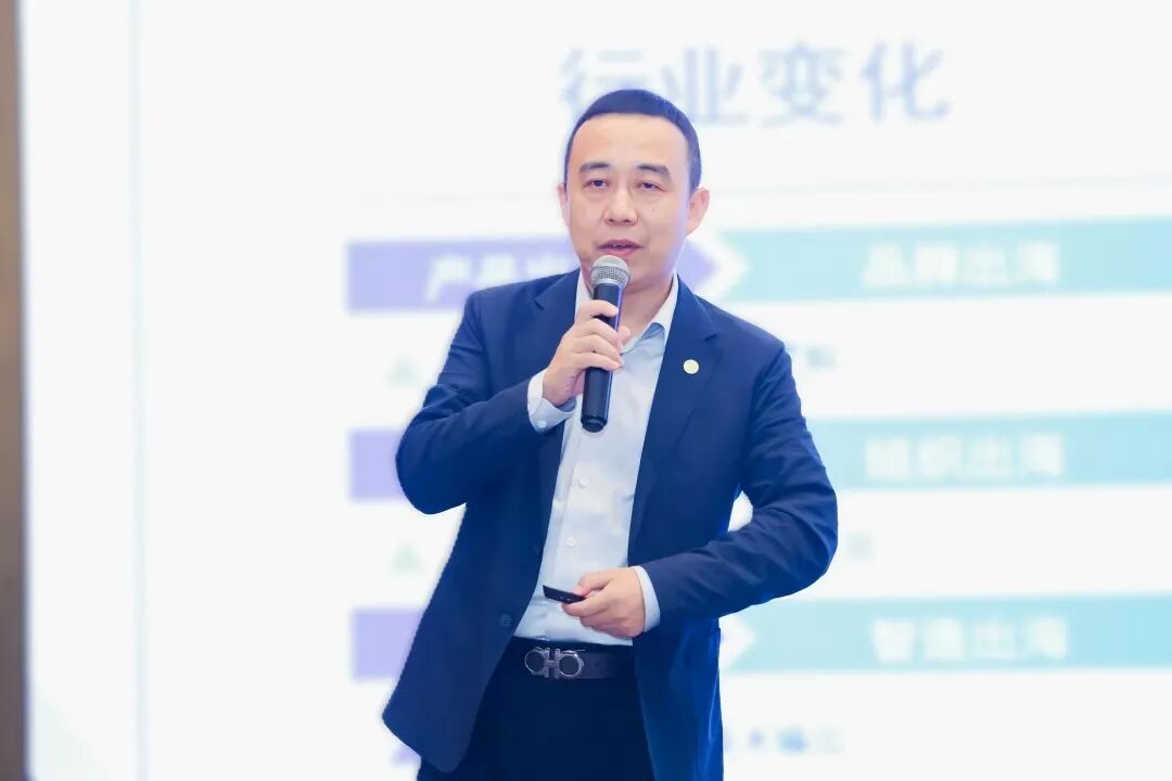 中物联报道：pa视讯打造产业及品牌出海供应链服务平台