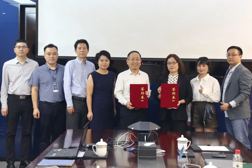 pa视讯与博士Bose签订合作协议，共拓中国市场新篇章